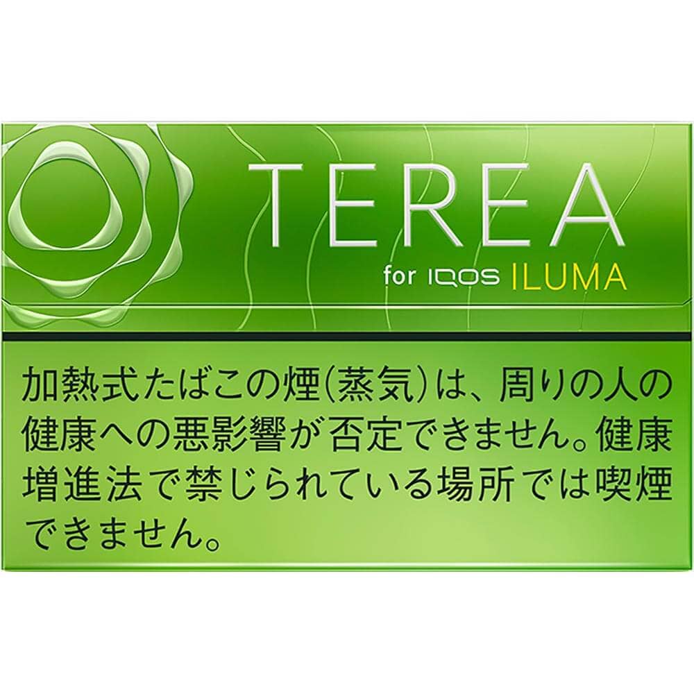 TEREA – YELLOW MENTHOL