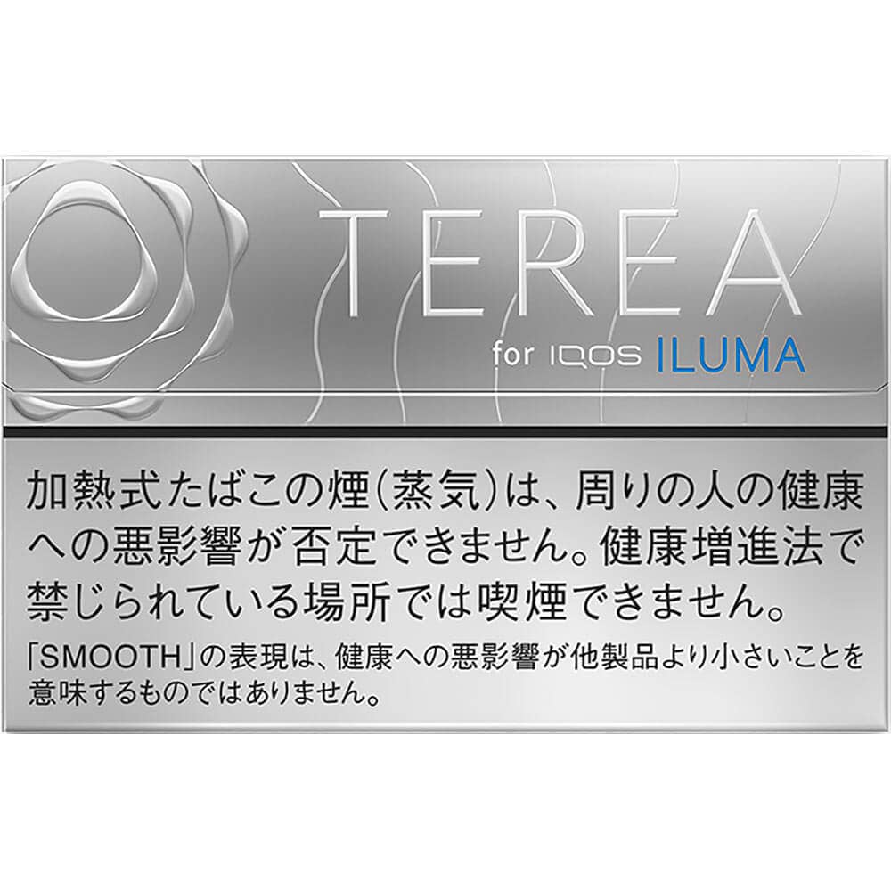 TEREA – SMOOTH REGULAR