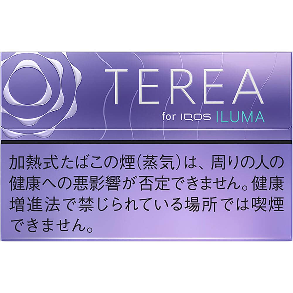 TEREA – PURPLE MENTHOL