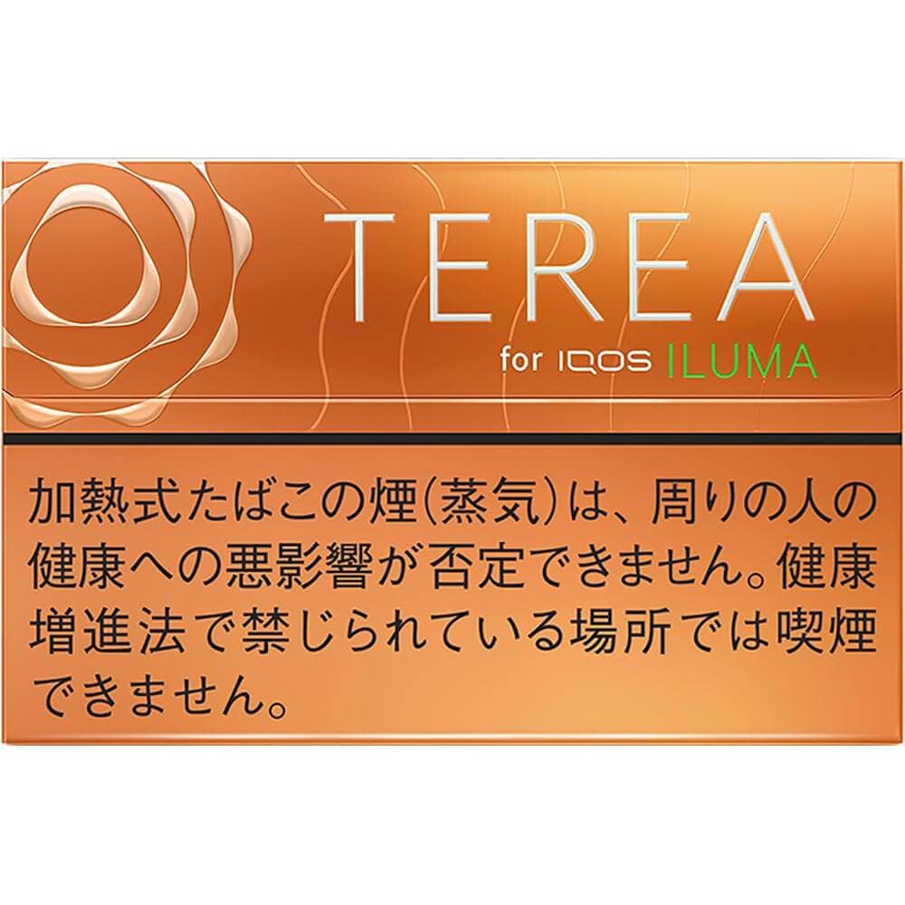TEREA – TROPICAL MENTHOL