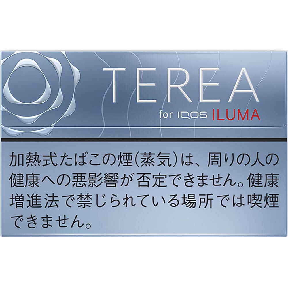 TEREA – BALANCED REGULAR